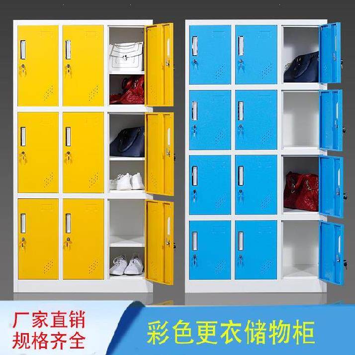 Swimming Pool Electronic Induction Lock Cabinet Six Doors More Wardrobe Staff Plastic Disposal Cabinet Bath Center Children Pool