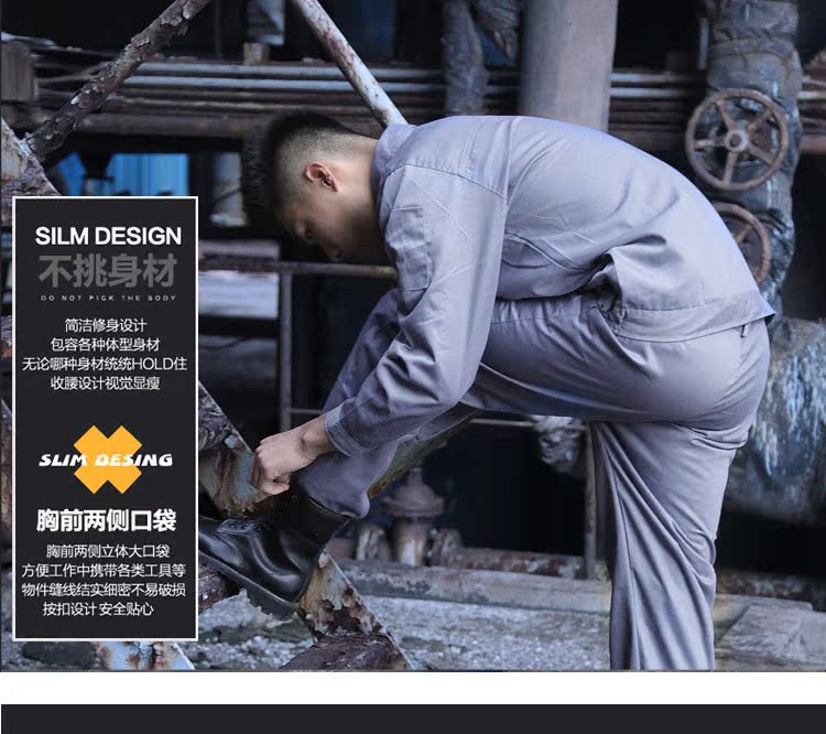Đồng phục kinh doanh lao động tùy chỉnh áo khoác mùa thu và mùa đông áo khoác nam nhà máy quần áo bảo hiểm lao động quần áo in nam mặc công nhân dụng cụ set đồ đôi nam nữ