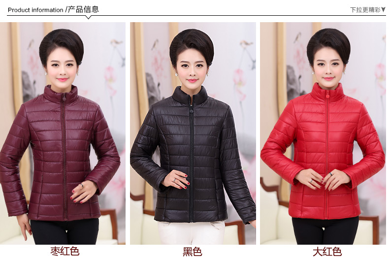 Kadan Dan phụ nữ trung niên cotton mỏng ngắn xuống bông đệm trung niên mẹ áo khoác mùa đông áo kiểu trung niên u50