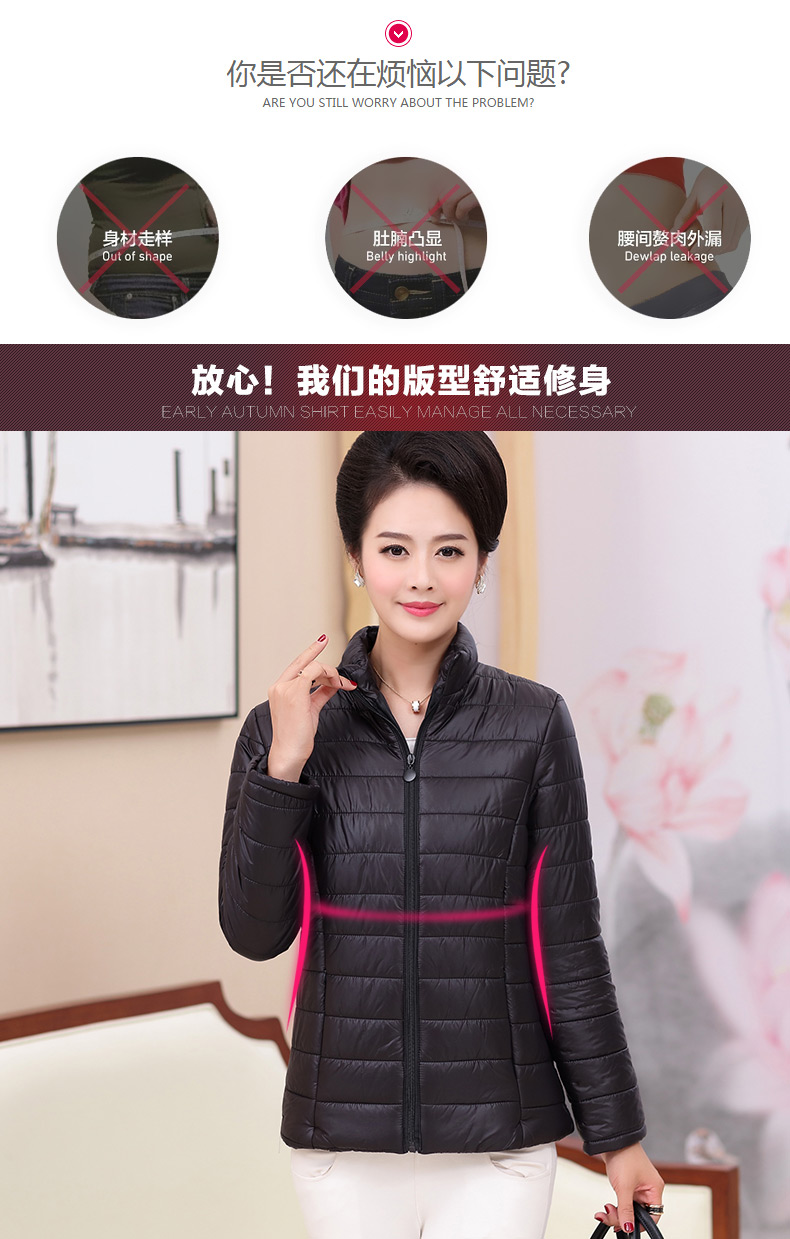 Kadan Dan phụ nữ trung niên cotton mỏng ngắn xuống bông đệm trung niên mẹ áo khoác mùa đông áo kiểu trung niên u50
