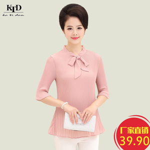 Phụ nữ trung niên t-shirt ngắn tay mẹ áo sơ mi áo sơ mi kích thước lớn phụ nữ trung niên áo mùa hè xếp li t-shirt