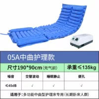 [SF бесплатная доставка] Обновленная версия Jingzhong Q