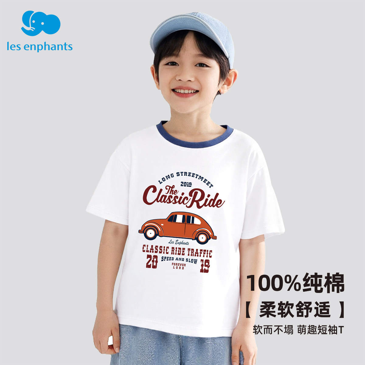 Liyingfang 男の子用半袖Tシャツ、夏用薄手漫画柄カジュアルホワイト純綿トップス（赤ちゃん・子供用）