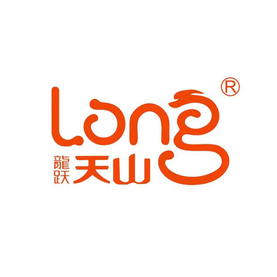 龙跃天山食品厂