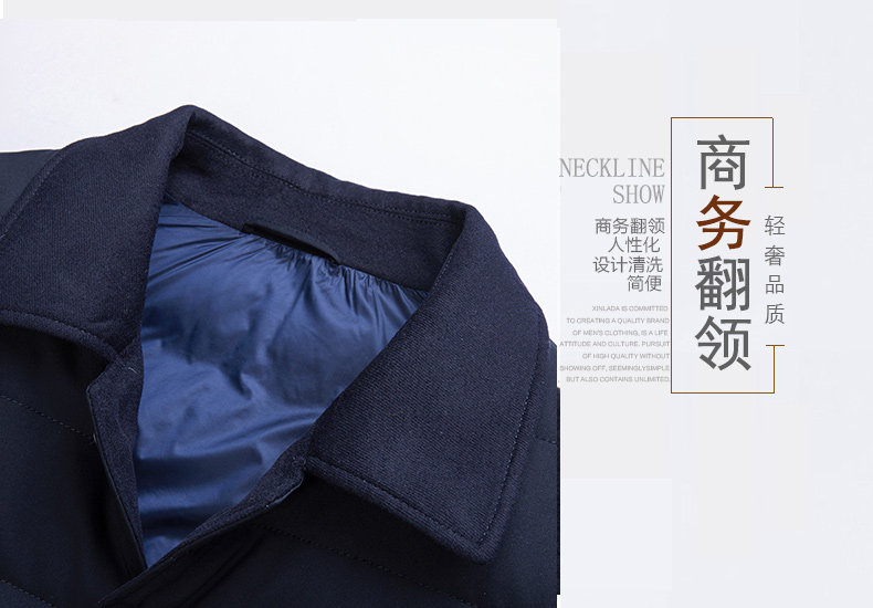 Blouson homme - Ref 3121401 Image 11