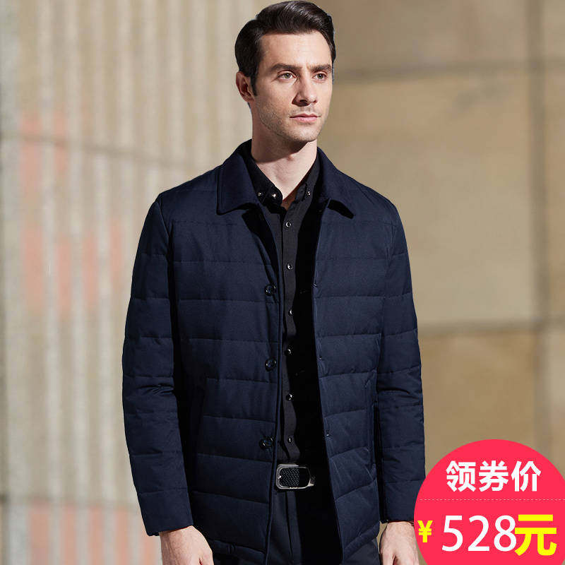 Blouson homme - Ref 3121401 Image 1