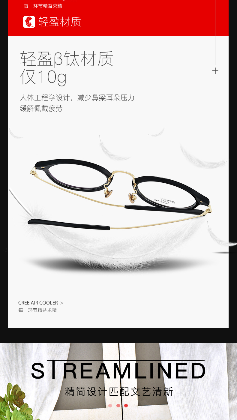 Montures de lunettes HONIESS   en Titane pur - Ref 3141497 Image 10