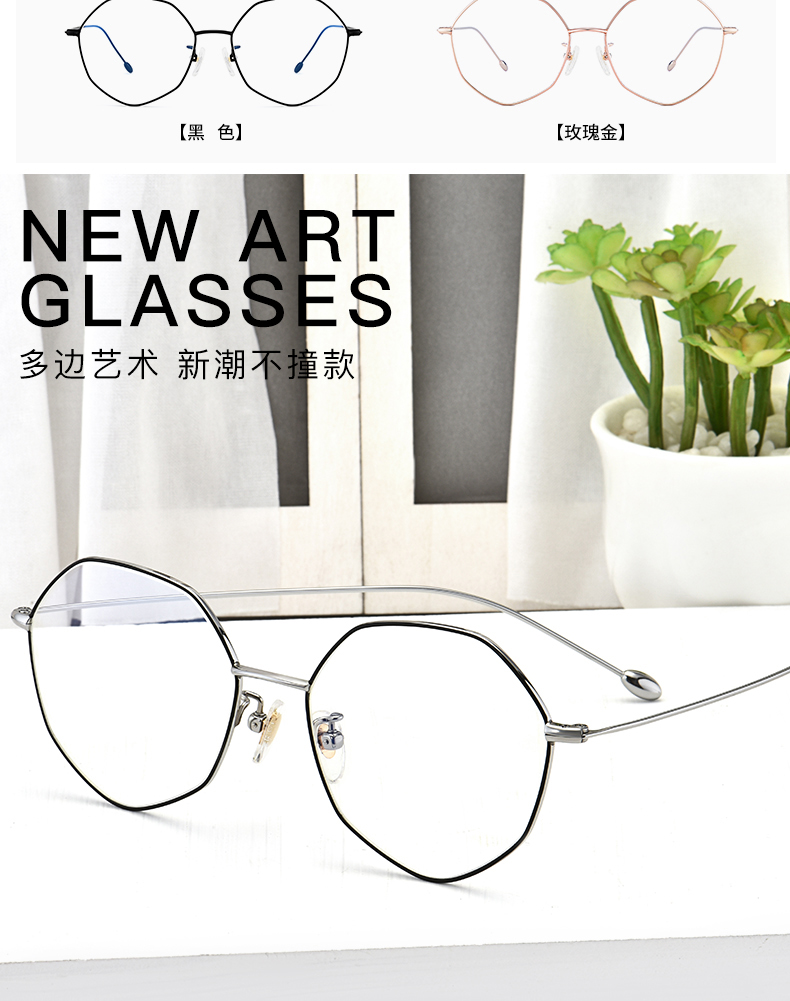 Montures de lunettes HONIESS   en Titane pur - Ref 3141325 Image 14