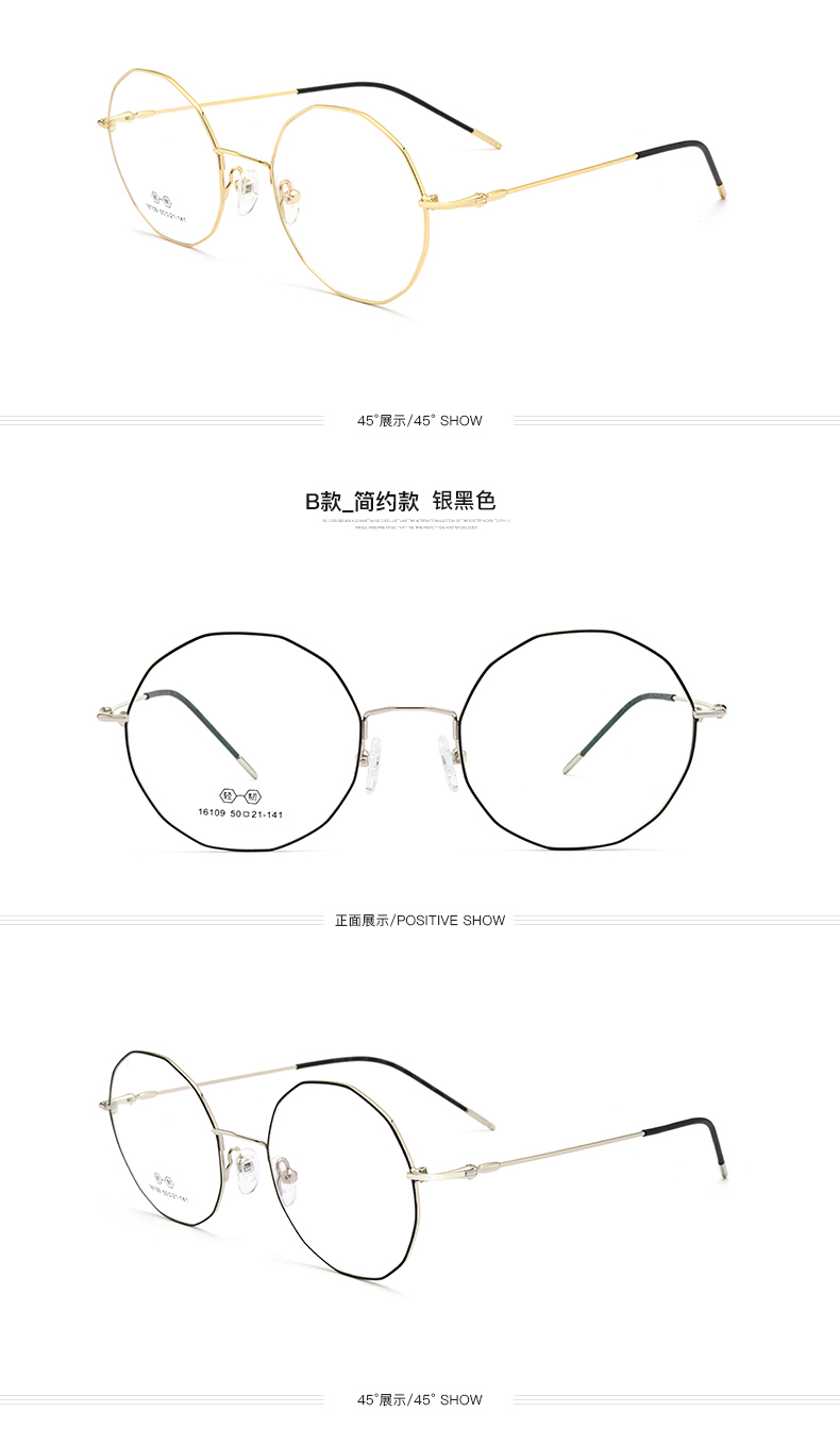 Montures de lunettes HONIESS   en Alliage cuivre-nickel - Ref 3138909 Image 22
