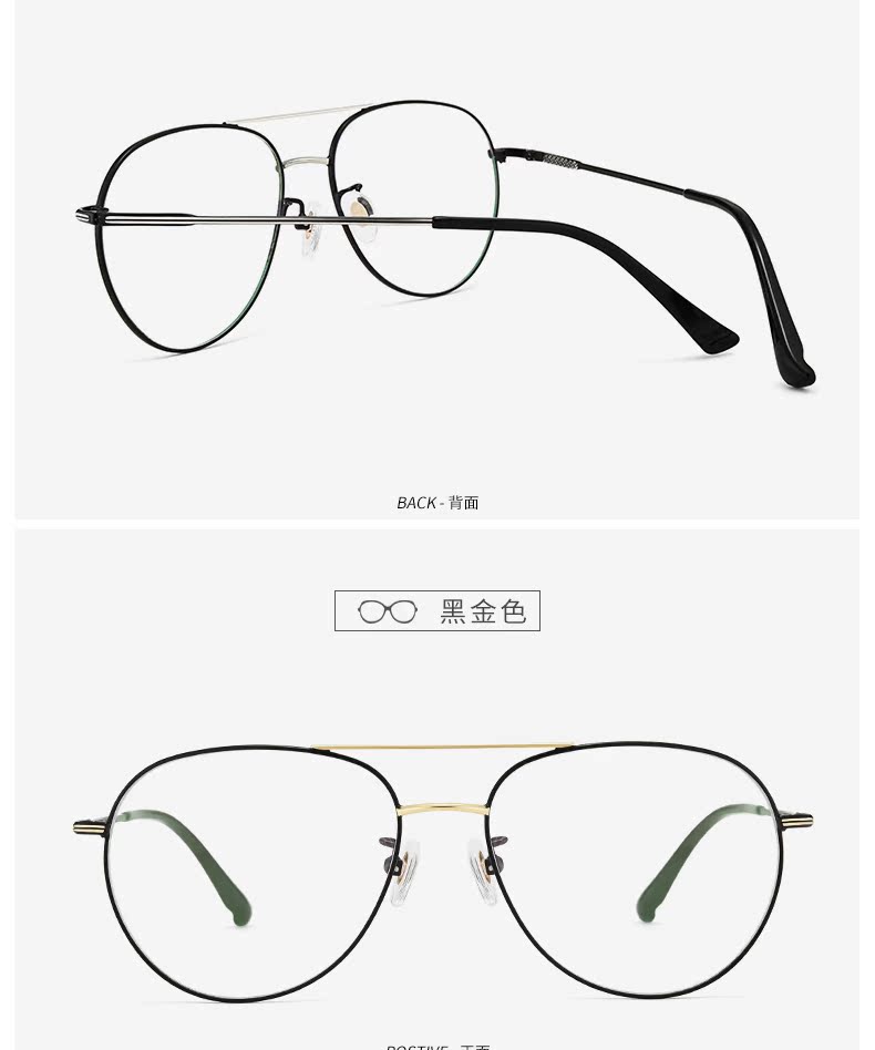 Montures de lunettes en Titane pur - Ref 3139154 Image 20