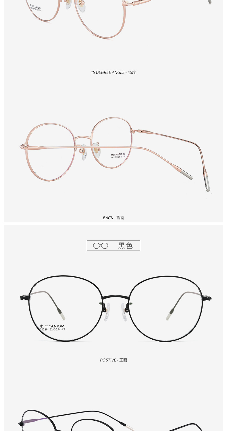 Montures de lunettes HONIESS   en Titane pur - Ref 3140686 Image 15