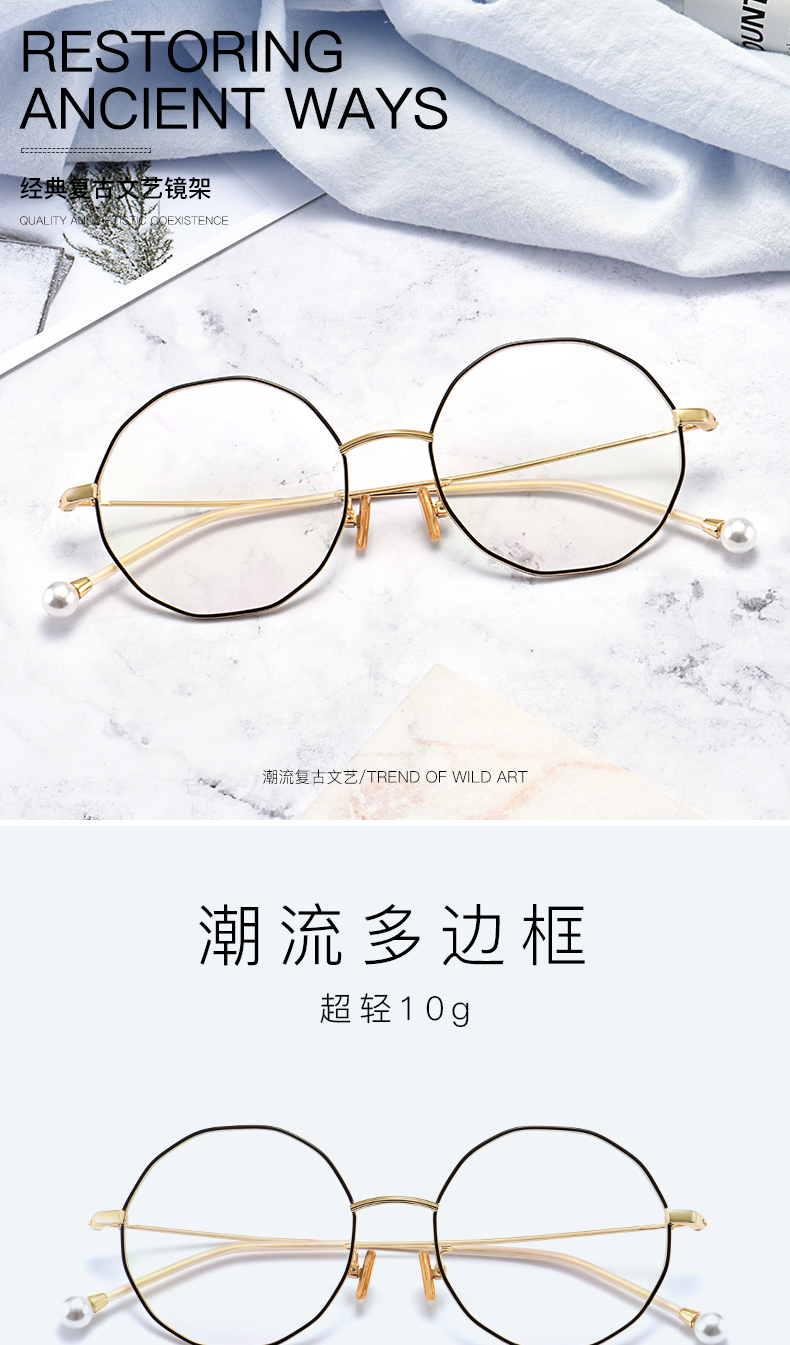 Montures de lunettes HONIESS   en Alliage cuivre-nickel - Ref 3138909 Image 7