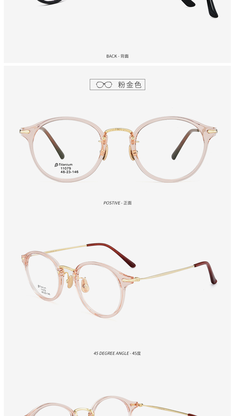 Montures de lunettes HONIESS   en Titane pur - Ref 3141497 Image 16