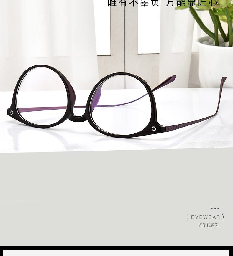 Montures de lunettes HONIESS   en Titane pur - Ref 3140863 Image 22