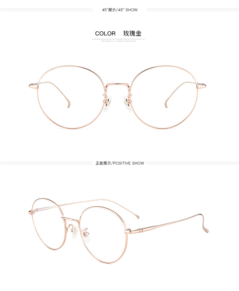 Montures de lunettes HONIESS   en Titane pur - Ref 3138557 Image 21