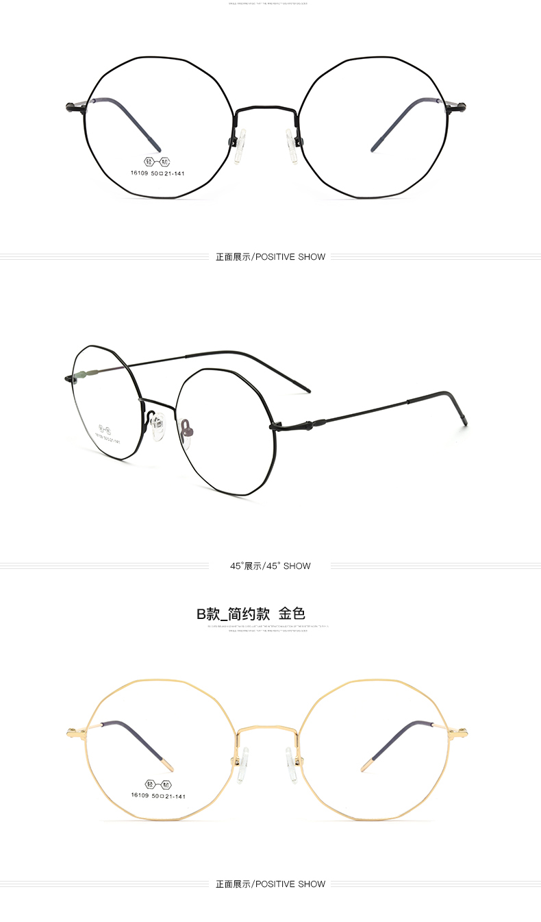 Montures de lunettes HONIESS   en Alliage cuivre-nickel - Ref 3138909 Image 21
