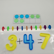 Mathematics ten grid transparent teaching aids bottom plate Children Baby mathematics toys digital enlightenment number sense
