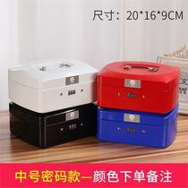 Small password hand-painted locked stainless steel insurance box sundries coin money box with lock storage iron box iron sheet