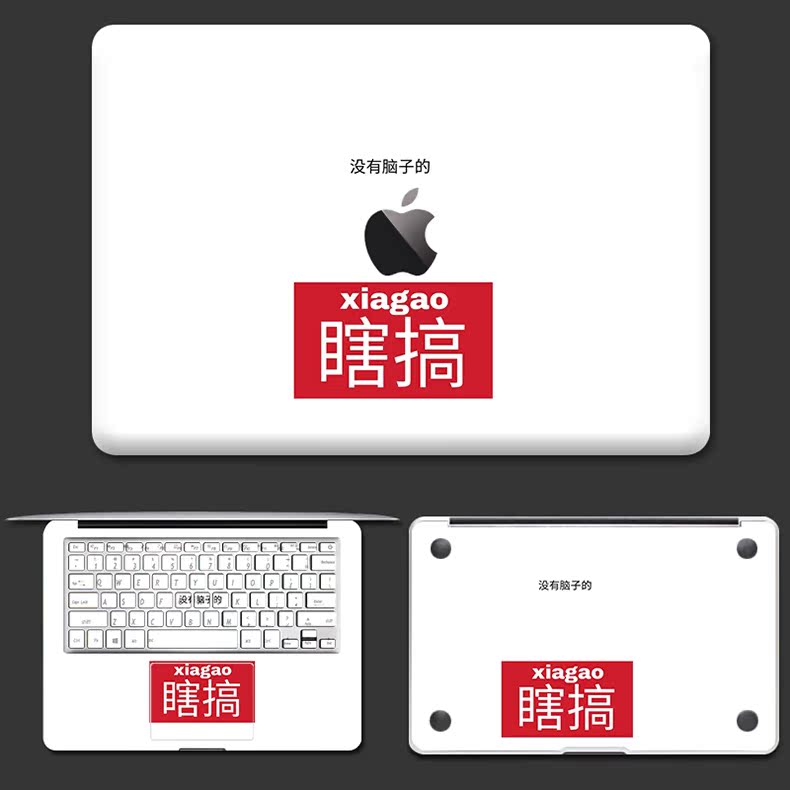 Apple mac máy tính xách tay MacBook bảo vệ phim air13 vỏ phim pro15 dán đầy đủ bộ 12 inch sáng tạo 13.3 vỏ bảo vệ air11 phụ kiện thanh cảm ứng mới tùy chỉnh - Phụ kiện máy tính xách tay túi đựng tablet