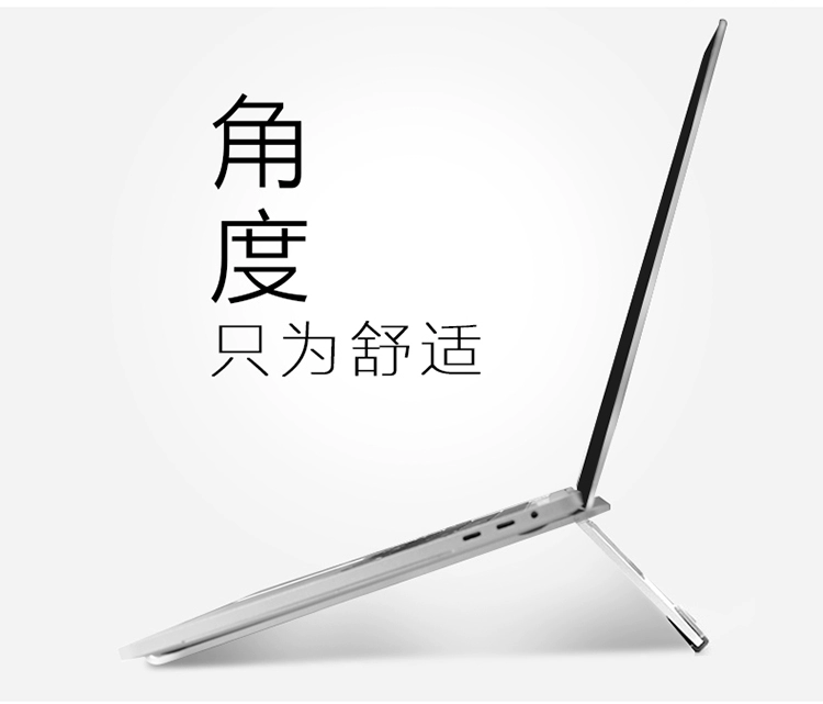 Nhôm Notebook Folding Stand Millet Apple Macbook Máy tính để bàn Lazy Lazy Kệ làm mát di động - Phụ kiện máy tính xách tay