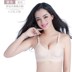 Đồ lót mới cỡ lớn ngực lớn ngực nhỏ đầy đủ làm đẹp trở lại phần mỏng ngực áo ngực áo ngực nữ siêu mỏng đồ lót big size cho người béo Cộng với kích thước Bras