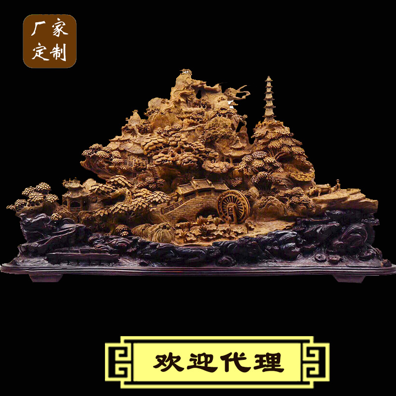 Agarwood carved landscape old mountain sandalwood small leaf rosewood cliff cypress entrance dedicated to the Guanyin Buddha statue large root carving ornaments