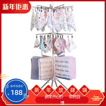  Drying rack hanging rack portable anti-fall drying simple balcony rotating floor drying rack Children and infants stable