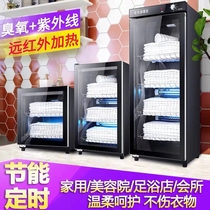 Desktop towel disinfection cabinet UV ozone foot bath shop beauty salon Barber Shop single door size disinfection cabinet