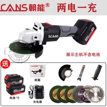 DPRcan SC6180 brushless lithium electric charging angle mill 20V5 0 dual electric cutting machine polished polished handmill