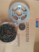 Lifan LF200-10L 200-10R 150-10R original set of chain (chain sprocket face plate)