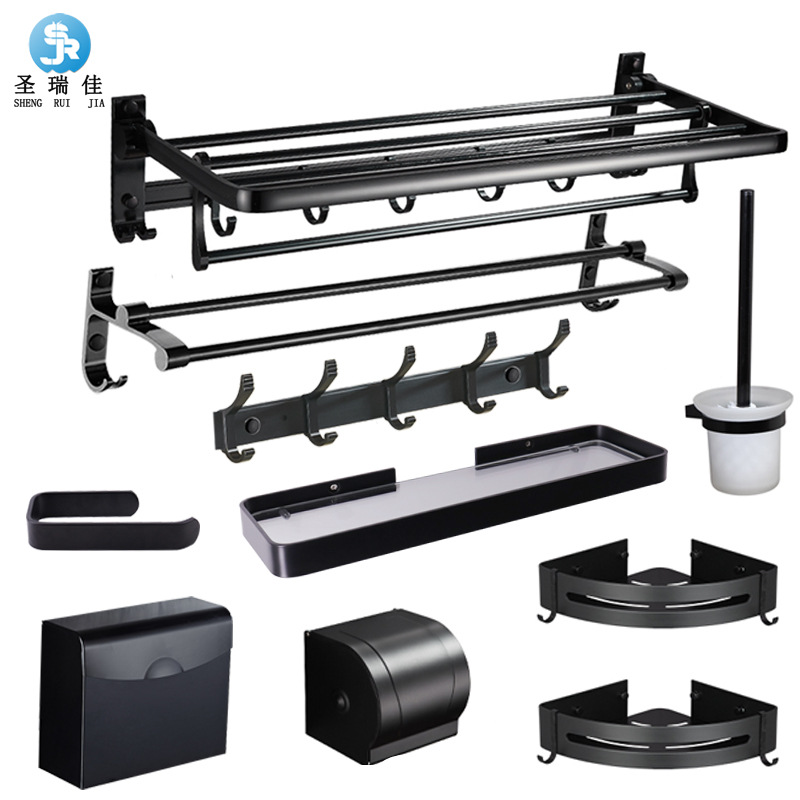 San Riga : Punch - free space aluminum towel frame Bathroom with bathroom hardware accessories towel rod