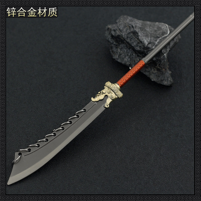 `古代冷兵器金属大号金丝长柄九环大刀合金武器模型摆件模型玩具，真的值得收藏吗？`_游戏_淘宝游戏网