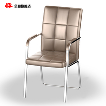 Computer chair backrest table seat comfortable home mahjong machine special chair chess room