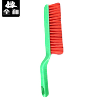 Full and automatic mahjong machine cleaning brush mahjong table brush machine hemp brush