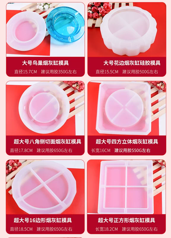 Phượng cổ tự làm pha lê Epoxy gương gạt tàn khuôn Silicone gạt tàn tự chế Gói vật liệu gạt tàn - Tự làm khuôn nướng khuôn nướng bánh