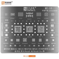 MT6177W Комплексное оловянное растение MI