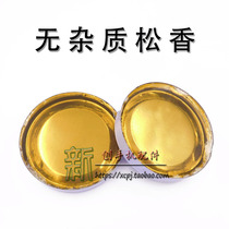 Suitable for rosin flux solder paste mobile phone repair solder wire high purity welding oil welding