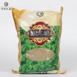 Оболочный chen ai Император гинекологический моксибибус Ai epither 500g Оптовая подлинная подлинная