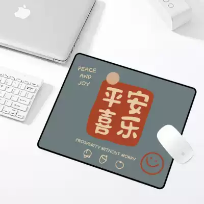 Simple mouse pad pad large small ins wind wrist support men and women cute creative game computer mouse pad