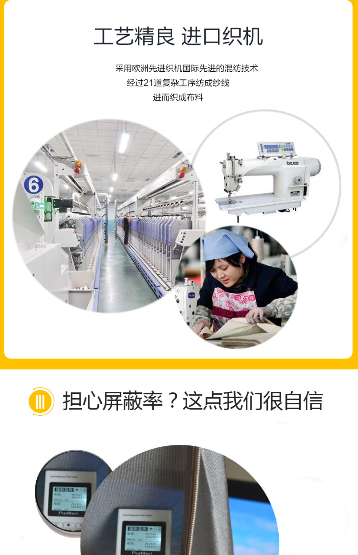 Áo bà bầu chống bức xạ cho bà bầu chính hãng Bộ đồ đôi mang thai đôi khi mang thai khi mặc áo sơ mi bốn mùa áo chống bức xạ nano bạc cho bà bầu