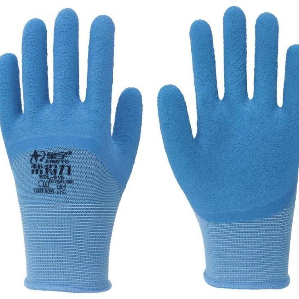 Xingyu helps latex foaming labor gloves double layer protection BDL-01 wear and soft waterproof and slip resistance