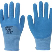 Star Woo Gang Right-hand Latex Sparkling Labour Gloves Double protection BDL-01 abrasion resistant and soft waterproof anti-slip