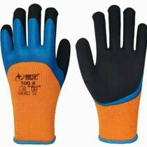 Star Yu 500#加厚保暖双层浸胶防滑耐磨加绒防水发泡毛圈劳保手套