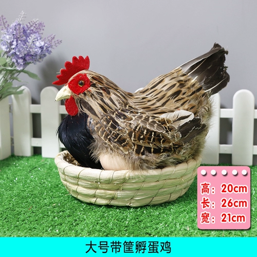 Моделирование кур модель инкубации яиц с куриным гнездом образец животных супермаркет продает украшения украшения для яиц бесплатная доставка