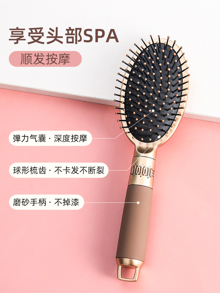 Comb Lady Men Special Long Hair Air Bag Curly Hair Massage Styling Ribs Roll Round Comb Home Antistatic-Taobao