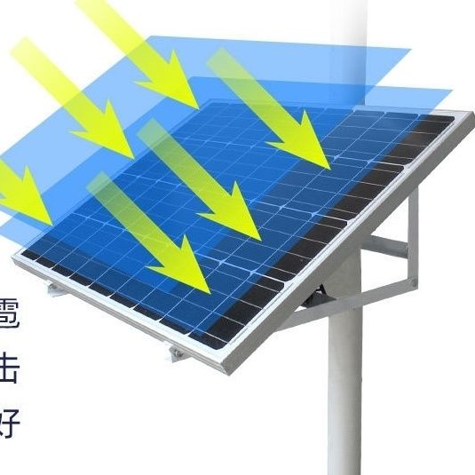 津西新能源科技的LOGO