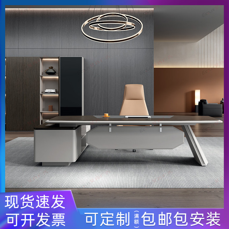 Light Extravagant Boss Table Desk Chair Combination Brief Modern Large Class Bench Single President Desk Manager Desk Manager Room Furniture