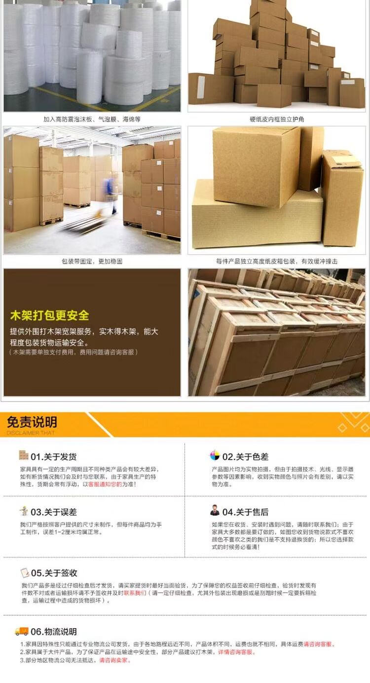 Nhân viên nội thất văn phòng Thượng Hải màn hình bàn nhân viên đơn giản, hiện đại 4 người - Nội thất văn phòng tủ hồ sơ