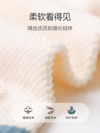 Детские носки, летние тонкие хлопковые носки для мальчиков, весенне-летние детские сетчатые носки, большие детские хлопковые носки, летние носки для мальчиков