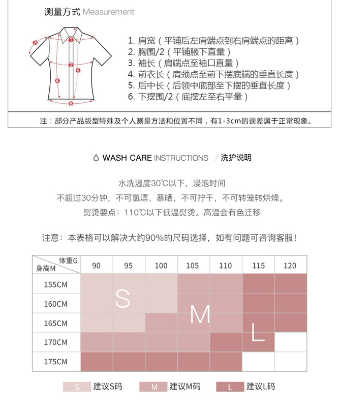 Miệng khỉ tay ngắn áo thun nữ cec cotton rộng 2019 hè Hàn Quốc ins Hàn Quốc giản dị hàng đầu hoang dã - Áo phông thể thao áo ba lỗ tập gym nam